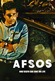 Afsos 2020 Season 1 Movie